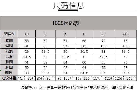 데님 반바지 여성 2026 여름 새로운 신축성 하이웨이스트 화이트 얇은 스타일 몸매 가꾸기 슬림해 보이는 트임 한 마디 핫 바지 상세 이미지 2