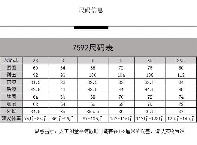 레트로 데님 반바지 여성 2026 여름 새로운 자수 하이웨이스트 다용도 루즈핏 슬림해 보이는 스트레이트 핫걸 뜨거운 바지 상세 이미지 1
