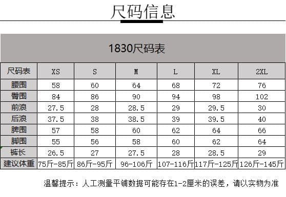 아메리칸 핫걸 신축성 하이웨이스트 더블 버클 데님 반바지 여성 2026 폭발 루즈핏 신축성 넓은 다리 한 마디 핫 바지 트렌디 상세 이미지 2