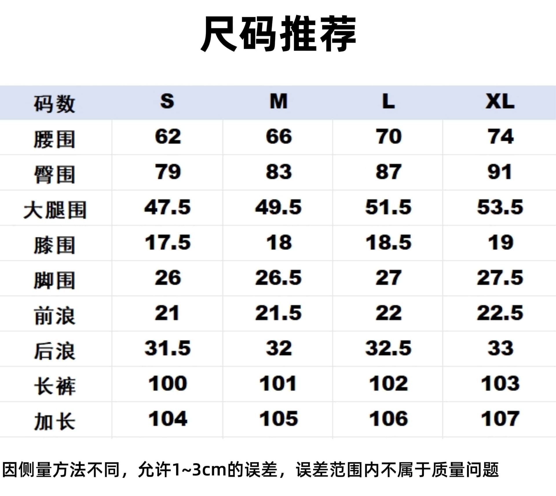 175 키 큰 남자 길이 연장 아메리칸 레트로 로우 웨이스트 핫걸 마이크로 나팔 데님 여성 봄 여름 몸매 가꾸기 슬림해 보이는 호스 슈 바지 상세 이미지 2