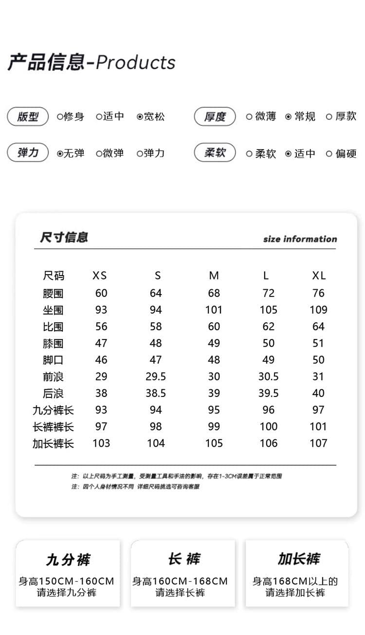 화이트 좁은 에디션 넓은 다리 청바지 여성 2026 봄 새로운 하이웨이스트 루즈핏 슬림해 보이는 작은 키 스트레이트 바닥 청소 바지 상세 이미지 5