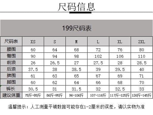 아메리칸 레트로 데님 반바지 여성 2026 여름 새로운 하이웨이스트 루즈핏 슬림해 보이는 핫걸 워크웨어 주머니 뜨거운 바지 상세 이미지 1
