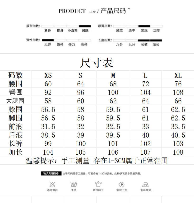청바지 작은 키 가을 아메리칸 레트로 주머니 워싱 자수 하이웨이스트 모통이 칼 루즈핏 슬림해 보이는 넓은 바닥 청소 바지 상세 이미지 2