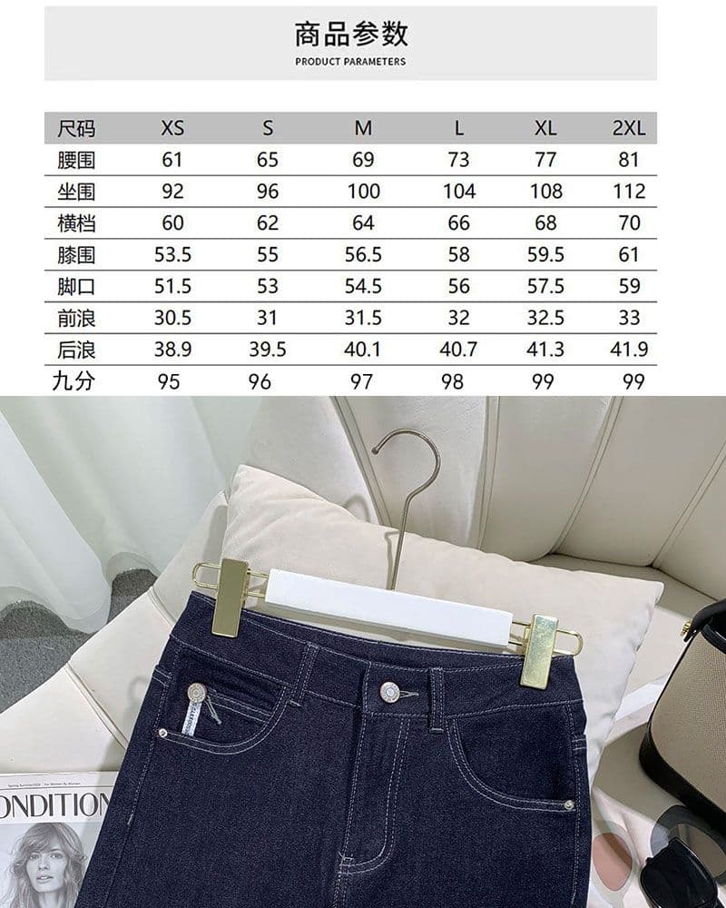 단 닝 블루 볼륨 측면 스트레이트 넓은 다리 청바지 여성 이른 봄 2026 새로운 하이웨이스트 루즈핏 작은 키 9 포인트 바지 상세 이미지 2