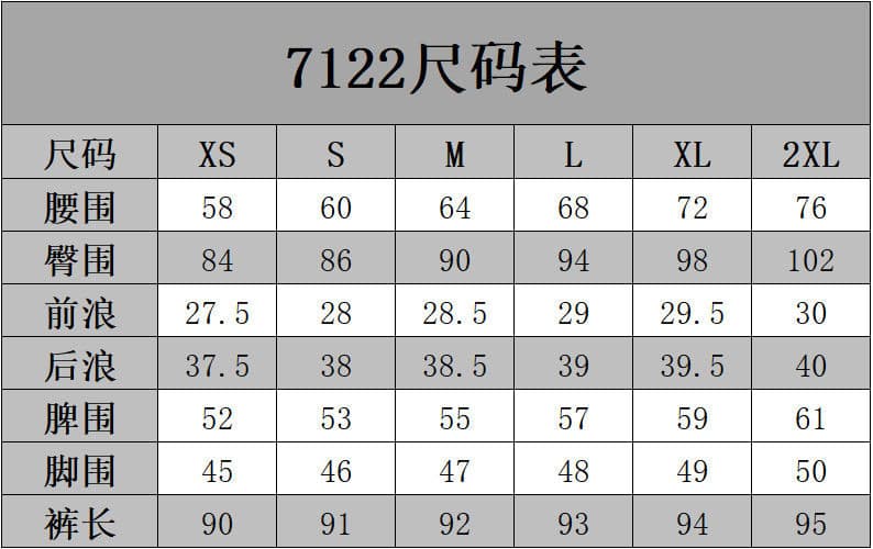 핏 스타일 자랑 천국 부츠컷 청바지 여성 2025 가을 새로운 신축성 하이웨이스트 슬림해 보이는 작은 키 나팔 바지 상세 이미지 1