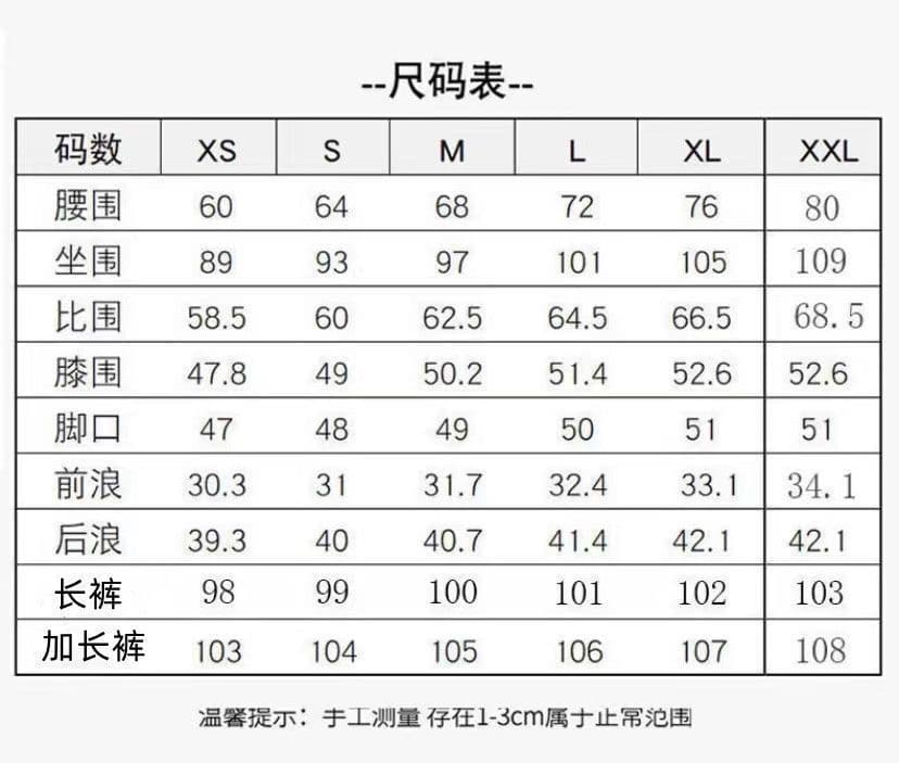 한 부서 워싱 루즈핏 아니요 막대기 다리 블랙 회색 넓은 다리 청바지 여성 2026 봄 새로운 표지 고기 바닥 청소 긴 바지 상세 이미지 5
