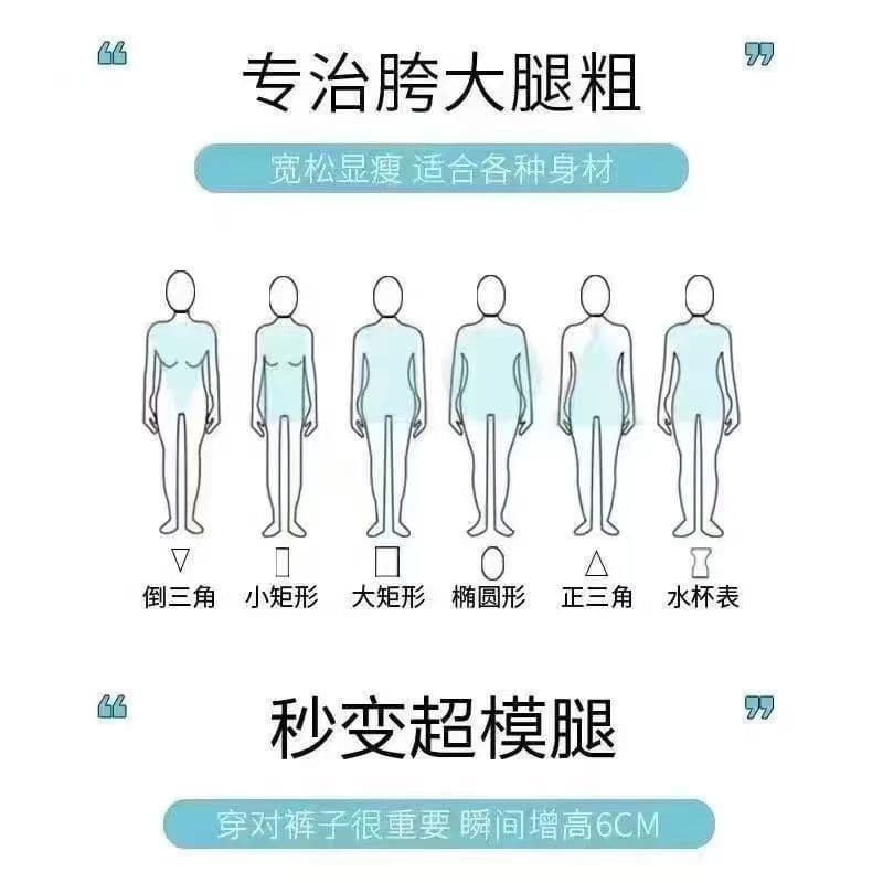 한 부서 워싱 다용도 루즈핏 아니요 막대기 다리 달콤한 자매 화이트 부츠컷 청바지 봄 몸매 가꾸기 슬림해 보이는 바닥 청소 긴 바지 상세 이미지 3