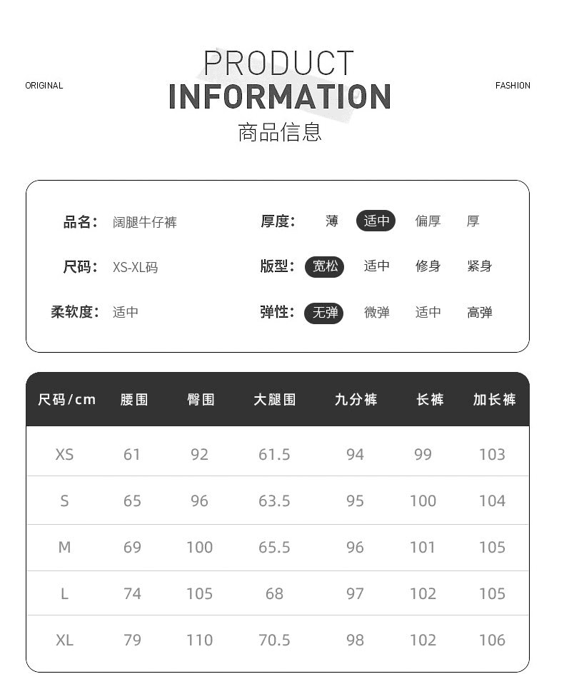 단 닝 색상 넓은 다리 청바지 여성 2026 년 봄 가을 새로운 미니멀리즘 바람 다용도 루즈핏 도루 센스 슬림해 보이는 바닥 청소 바지 상세 이미지 3