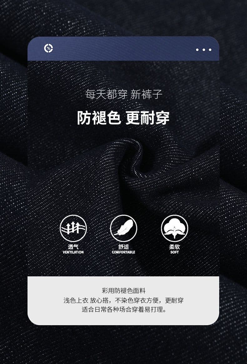 단 닝 색상 넓은 다리 청바지 여성 2026 년 봄 가을 새로운 미니멀리즘 바람 다용도 루즈핏 도루 센스 슬림해 보이는 바닥 청소 바지 상세 이미지 5