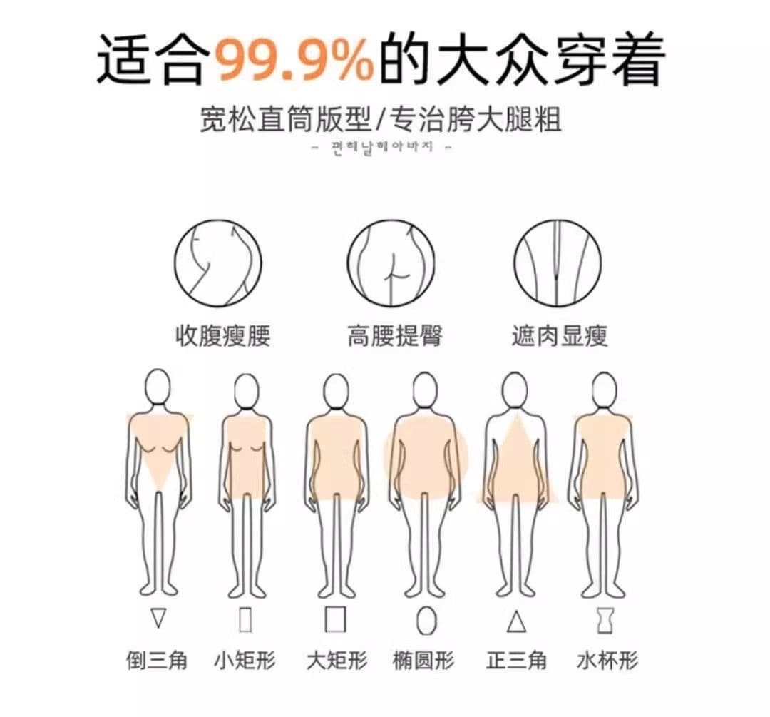 아메리칸 레트로 살구 색상 워크웨어 부츠컷 청바지 여성 가을 새로운 하이웨이스트 루즈핏 슬림해 보이는 아니요 막대기 다리 나팔 바지 상세 이미지 4