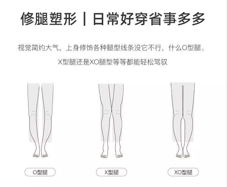 아메리칸 레트로 살구 색상 워크웨어 부츠컷 청바지 여성 가을 새로운 하이웨이스트 루즈핏 슬림해 보이는 아니요 막대기 다리 나팔 바지 상세 이미지 5