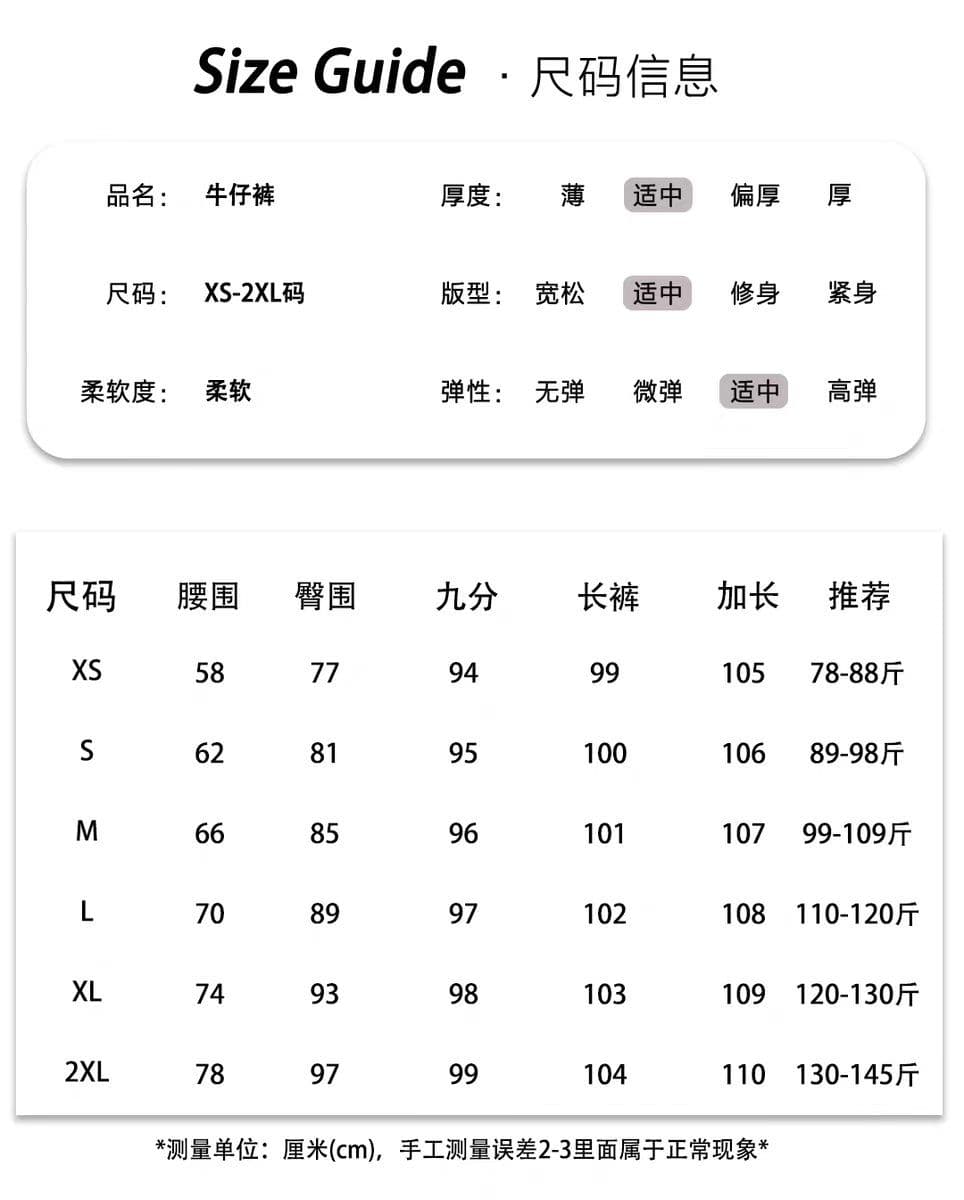 검정색 타이트 부츠컷 청바지 여성 2026 가을 새로운 하이웨이스트 몸매 가꾸기 슬림해 보이는 신축성 작은 키 나팔 바지 상세 이미지 3