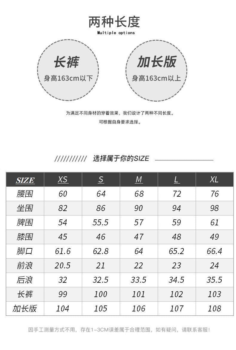 디자인 센스 아니요 막대기 다리 부츠컷 청바지 하이웨이스트 2026 봄 폭발 하늘색 루즈핏 도루 센스 호스 슈 바지 상세 이미지 1