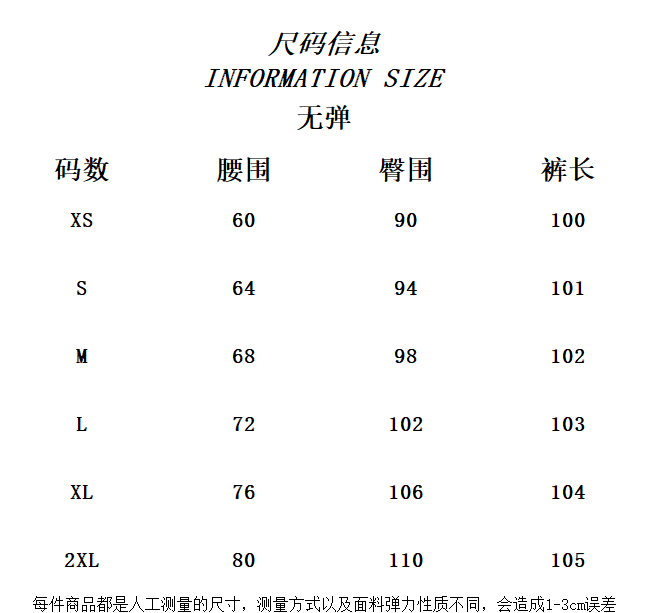 은회색 핫픽스 넓은 다리 청바지 여성 봄 레트로 워싱 홀치기 염색 마 오래된 하이웨이스트 스트레이트 바닥 청소 긴 바지 상세 이미지 1