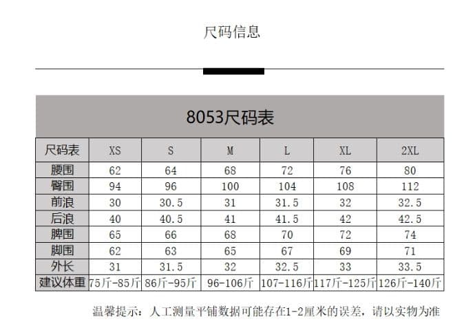 블랙 회색 하이웨이스트 루즈핏 한 마디 루즈핏 캐주얼 다용도 디스플레이 다리 길이 표지 고기 슬림해 보이는 트임 넓은 다리 데님 반바지 상세 이미지 3