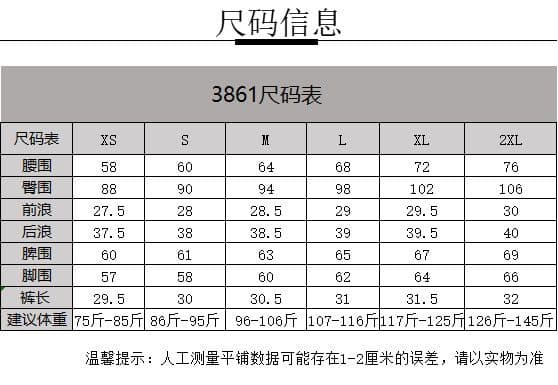 핫걸 섹시함 신축성 데님 반바지 여성 2026 여름 새로운 디자인 센스 하이웨이스트 몸매 가꾸기 슬림해 보이는 핫 바지 chic 상세 이미지 2
