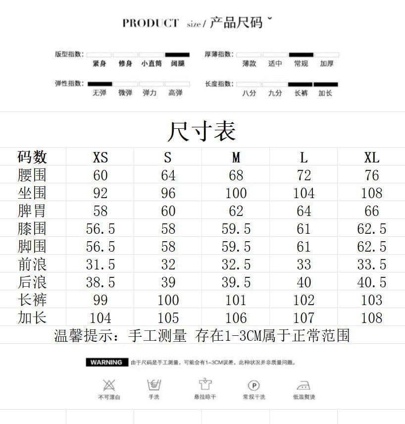 한국 스타일 미니멀리즘 화이트 루즈핏 아니요 막대기 다리 넓은 다리 다용도 청바지 여성 2026 작은 대중 외출용 출퇴근 섹션 바지 상세 이미지 4