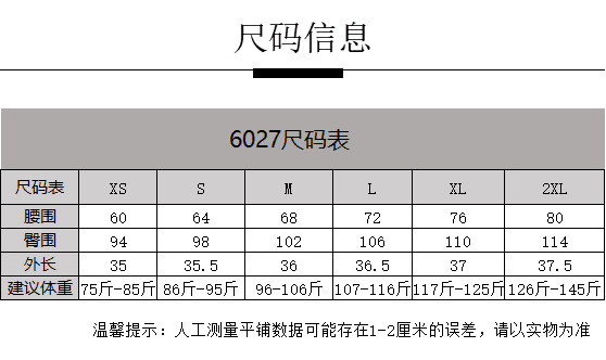 데님 반바지 여성 2026 여름 새로운 루즈핏 와이드 레그 팬츠 하이웨이스트 슬림해 보이는 얇은 스타일 레트로 블루 한 마디 핫 바지 여성 상세 이미지 1
