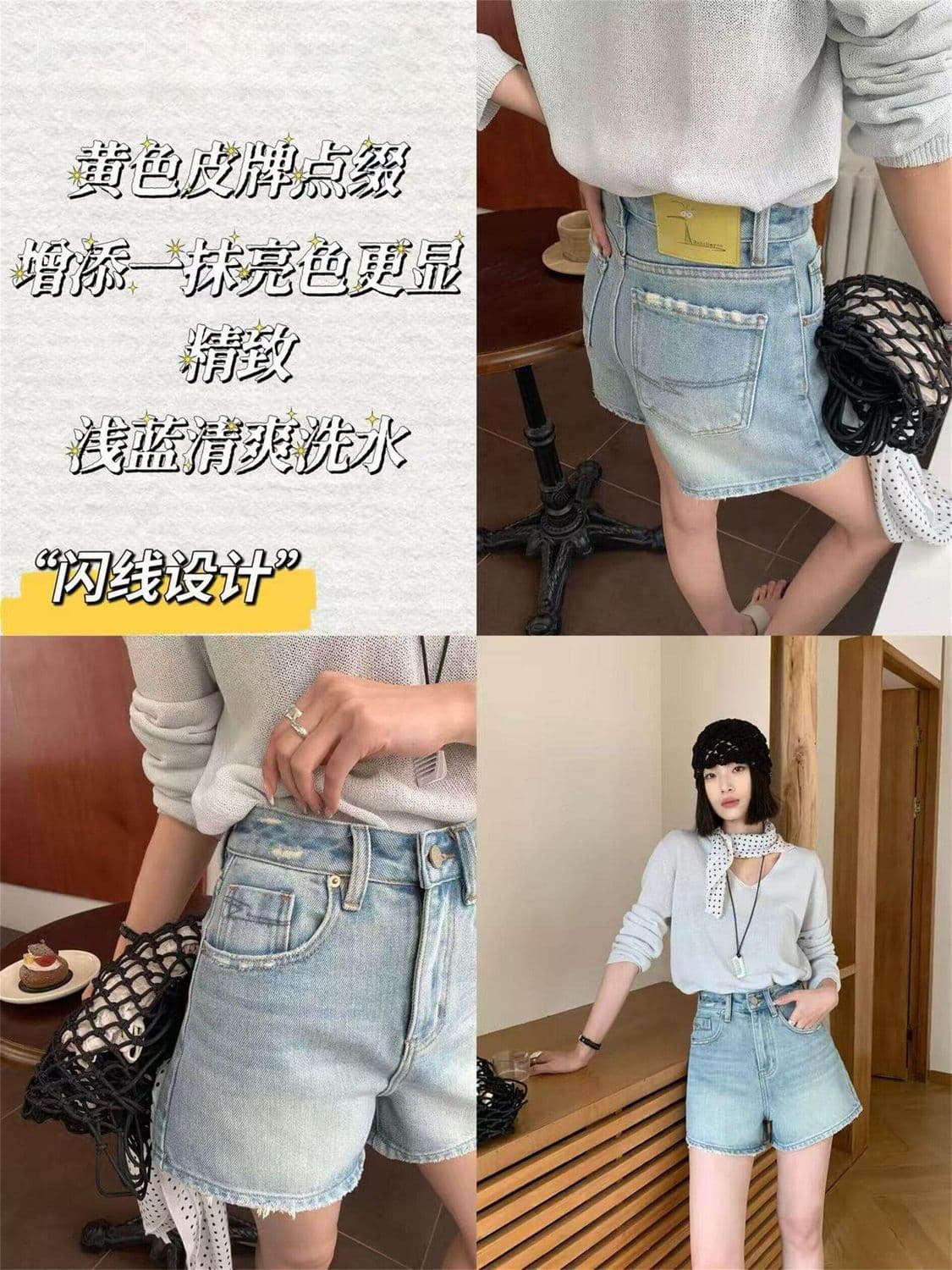 데님 반바지 여성 2026 여름 새로운 하늘색 넓은 다리 루즈핏 a 글꼴 3 점 바지 상세 이미지 10