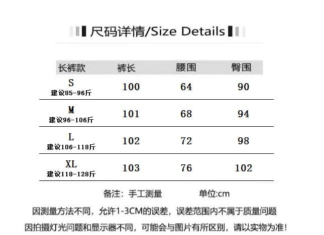 레트로 노스탤지어 워싱 루즈핏 청바지 여성 여름 하이웨이스트 다용도 하늘색 와이드 레그 팬츠 긴 바지 모통이 칼 바지 상세 이미지 1