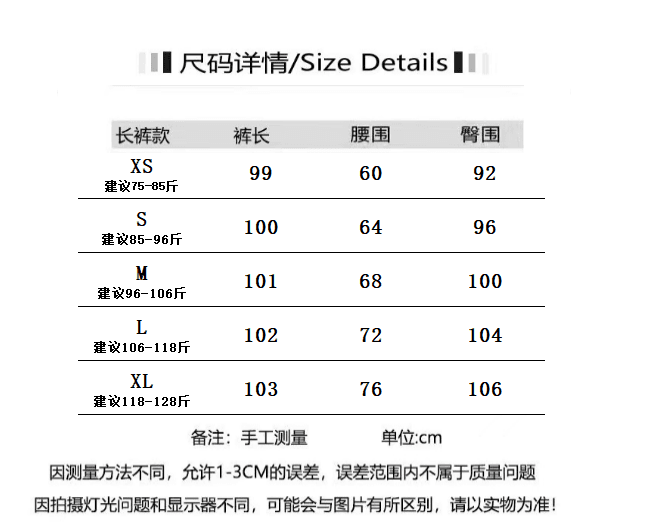 아메리칸 레트로 검정색 넓은 다리 청바지 여성 여름 2026 새로운 배 모양 몸 모통이 칼 바지 바닥 청소 롱 바지 상세 이미지 3