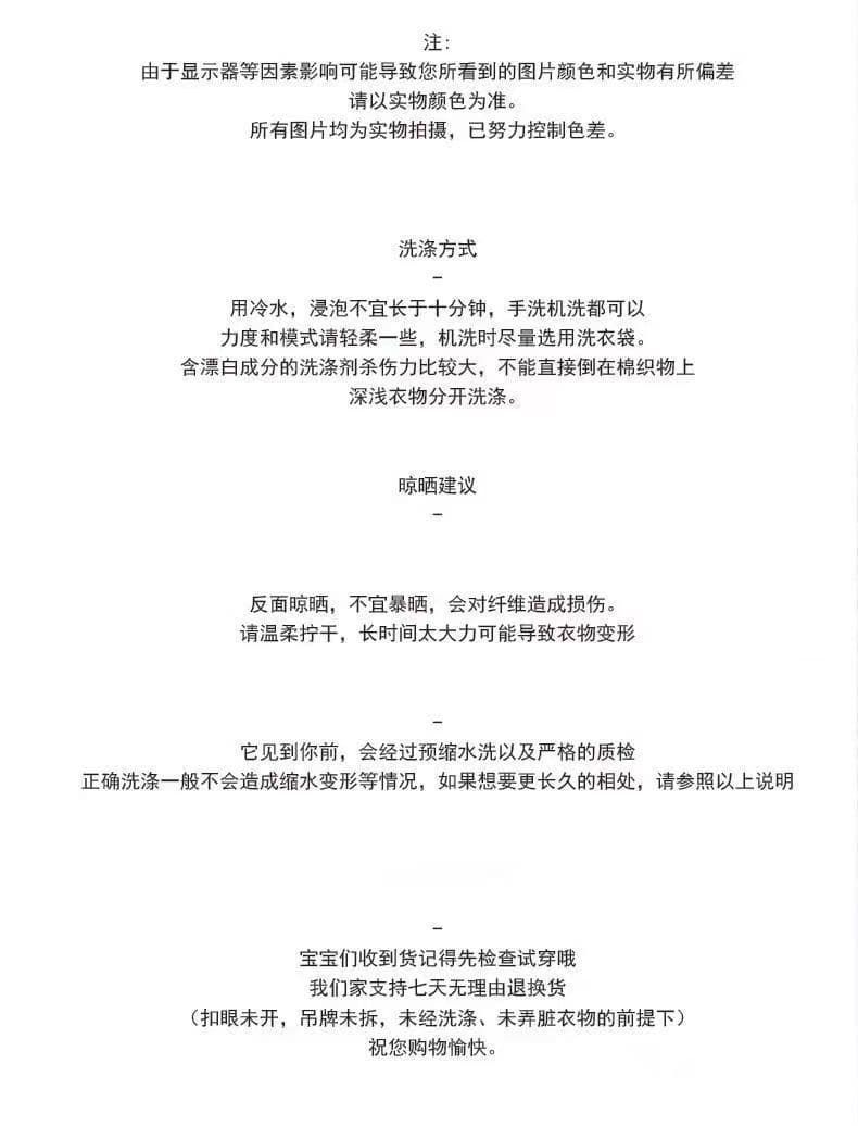 아메리칸 레트로 워싱 넓은 다리 청바지 바지 여성 2026 새로운 작은 키 루즈핏 와이드 레그 팬츠 바닥 청소 롱 바지 상세 이미지 11