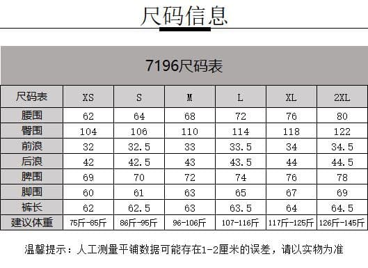 유럽 상품 레트로 하이웨이스트 5 점 데님 반바지 여성 여름 작은 키 루즈핏 슬림해 보이는 캐주얼 넓은 다리 모통이 칼 바지 상세 이미지 3