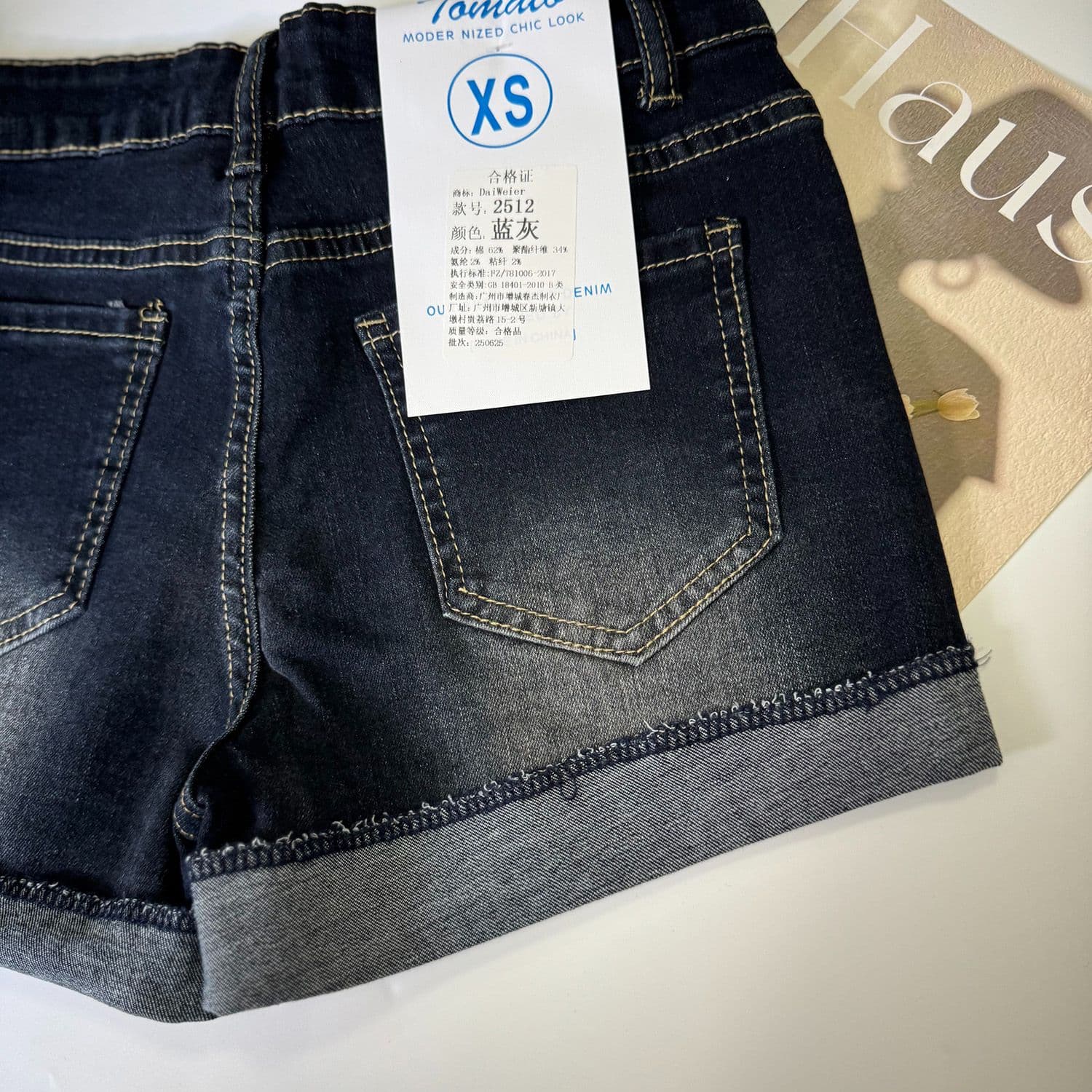 아메리칸 핫걸 하이웨이스트 섹시함 초단바지 핫 바지 청바지 여성 여름 진한 파란색 디자인 센스 볼륨 측면 짧은 바지 이미지 5