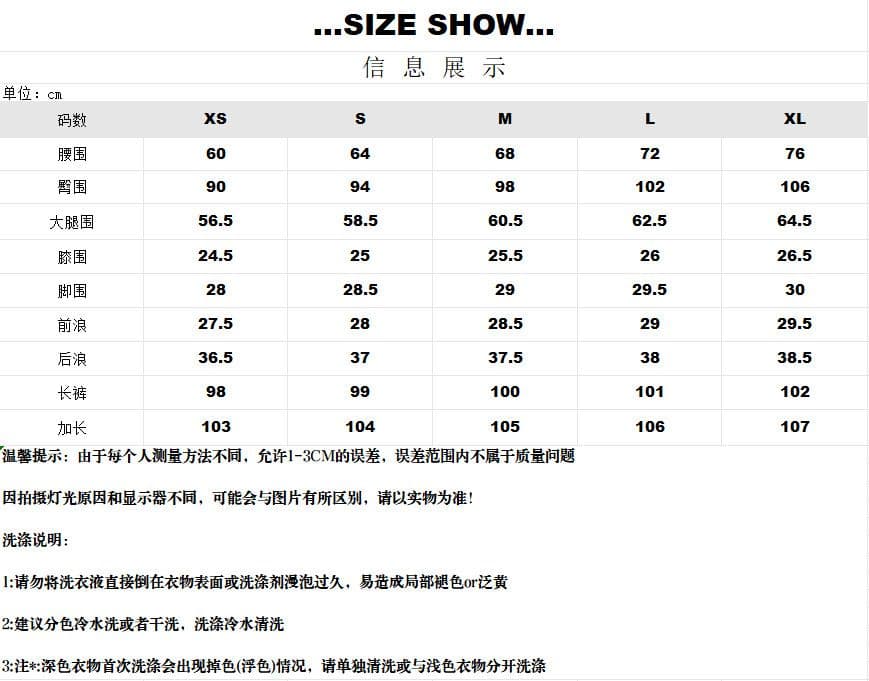 대나무 마디 곡물 루즈핏 패션 품격 미니멀리즘 디자인 마이크로 나팔 바지 레트로 블루 부츠컷 바지 여성 2026 봄 여름 새로운 상세 이미지 4