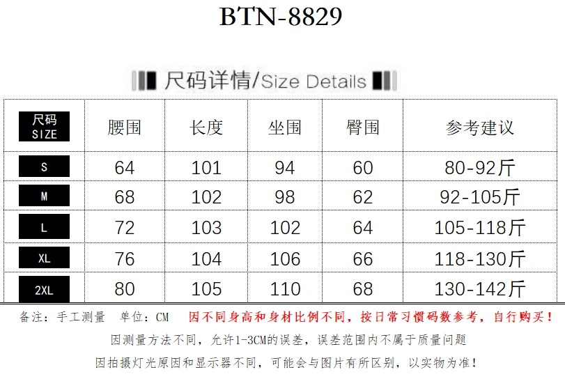 아메리칸 레트로 강아지 패치 자수 넓은 다리 청바지 여성 2026 년 여름 새로운 루즈핏 스트레이트 바닥 청소 바지 상세 이미지 1