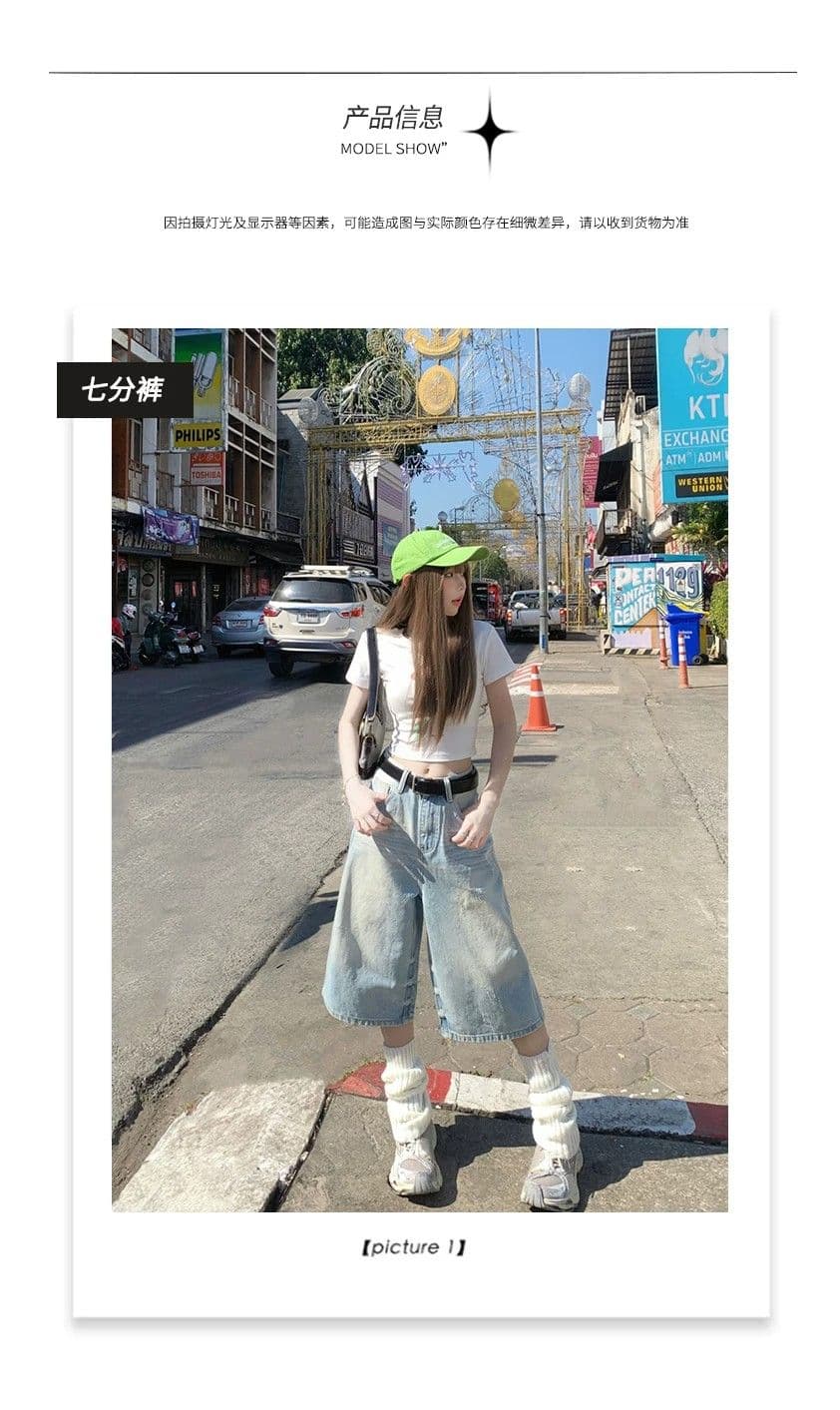 레트로 밝은색 7 점 청바지 여성 2026 새로운 작은 키 여름 넓은 다리 하이웨이스트 루즈핏 슬림해 보이는 중 바지 상세 이미지 6