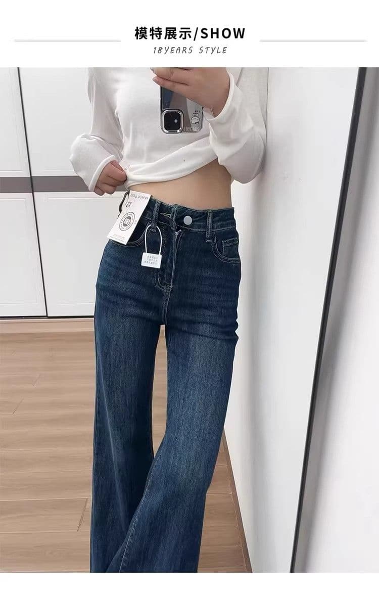 레트로 부츠컷 청바지 여성 봄 여름 2026 년 새로운 하이웨이스트 슬림해 보이는 몸매 가꾸기 아니요 막대기 다리 작은 키 나팔 바지 상세 이미지 8