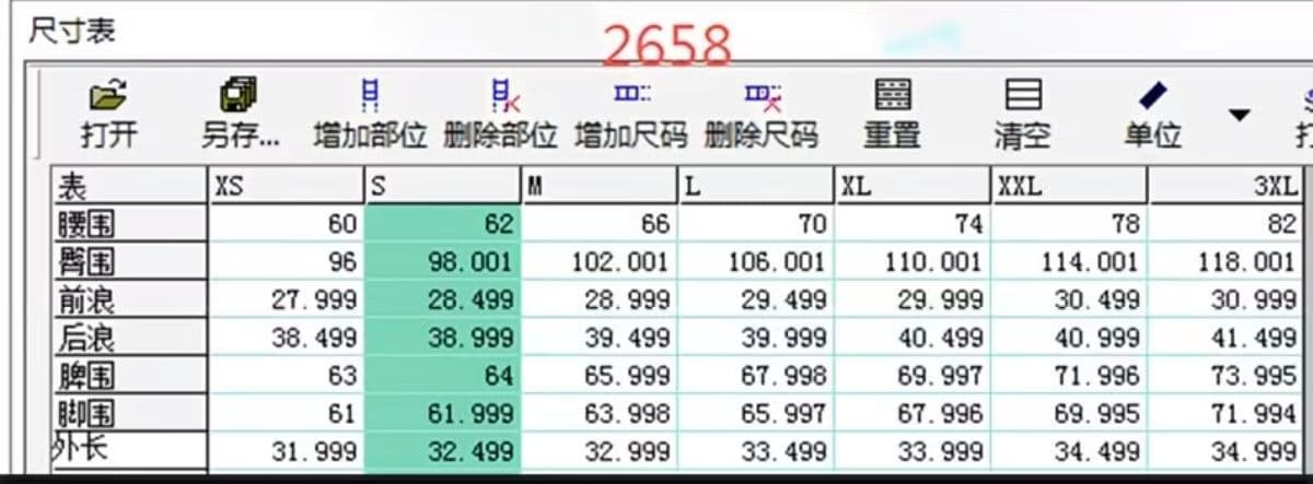 화이트 하이웨이스트 데님 반바지 여성 2026 새로운 여름 얇은 스타일 미니멀리즘 다용도 작은 키 루즈핏 슬림해 보이는 핫 바지 상세 이미지 3