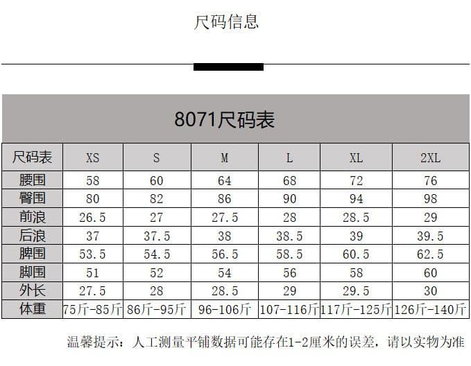 아메리칸 레트로 하이웨이스트 데님 반바지 여성 여름 새로운 신축성 타이트 작은 키 다용도 한 마디 핫걸 핫 바지 상세 이미지 3