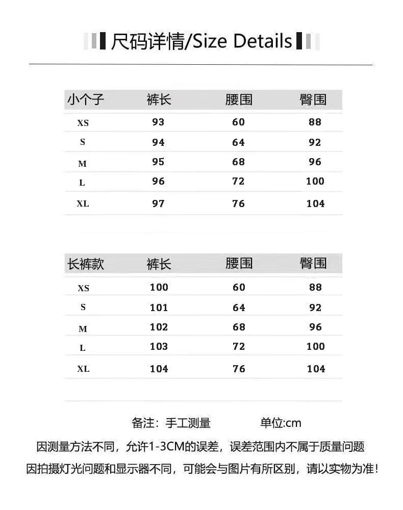 작은 키 하늘색 높음 거리 마이크로 나팔 청바지 여성 여름 로우 웨이스트 도루 센스 주머니 표지 넓적 다리 호스 슈 롱 바지 상세 이미지 2