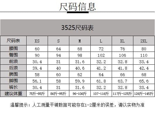 2026 봄 여름 새로운 레트로 하이웨이스트 데님 반바지 여성 화이트 캐주얼 다용도 개성 슬림해 보이는 한 마디 핫 바지 상세 이미지 3