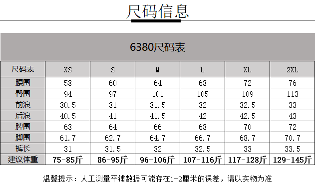 화이트 하이웨이스트 볼륨 측면 데님 반바지 여성 2026 여름 새로운 신축성 루즈핏 슬림해 보이는 다용도 한 마디 뜨거운 바지 상세 이미지 1