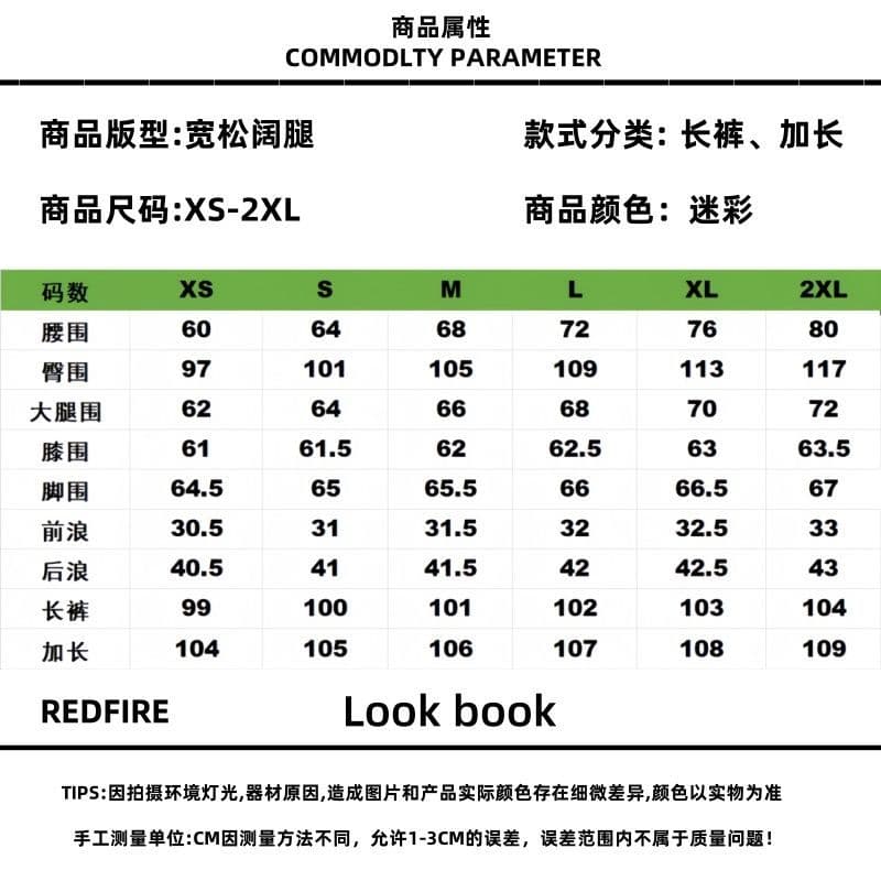아메리칸 레트로 넓은 다리 카모플라주 워크웨어 청바지 여름 새로운 하이웨이스트 스트레이트 루즈핏 슬림해 보이는 바닥 청소 바지 상세 이미지 3