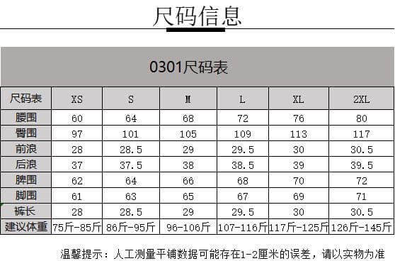 파란색 아메리칸 레트로 알파벳 프린트 찢어진 부분 바지 데님 반바지 여성 디자인 센스 다용도 슬림해 보이는 넓은 다리가 짧다. 바지 상세 이미지 3