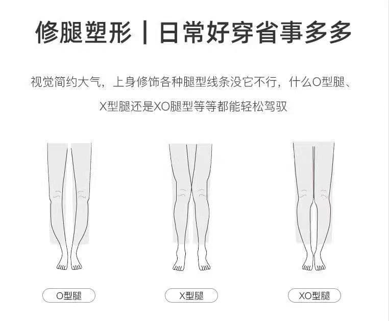 얕은 살구 색상 캐주얼 워크웨어 데님 7부 바지 여성 여름 새로운 하이웨이스트 슬림해 보이는 바이두 디자인 센스 데님 반바지 상세 이미지 2