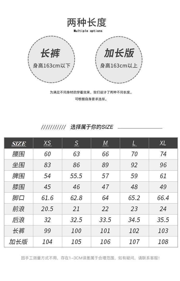 한 부서 로우 웨이스트 워싱 카모플라주 부츠컷 청바지 여성 아니요 막대기 다리 여름 새로운 다용도 호스 슈 스트레이트 부츠컷 바지 상세 이미지 1