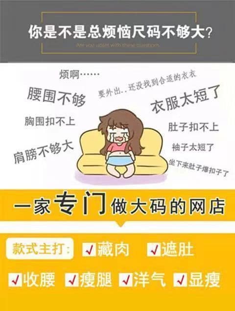패션 새로운 빅 사이즈 워싱 청바지 여성 배 종류 몸 작은 키 외국 가스 착용 가져 가라. 루즈핏 표지 고기 와이드 레그 팬츠 상세 이미지 3