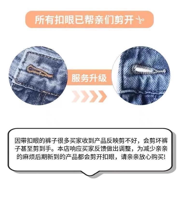 패션 새로운 빅 사이즈 워싱 청바지 여성 배 종류 몸 작은 키 외국 가스 착용 가져 가라. 루즈핏 표지 고기 와이드 레그 팬츠 상세 이미지 4