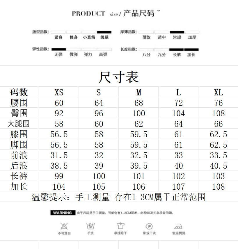 아메리칸 핫걸 워싱 하이웨이스트 주간 실크 라이 경기 서울 진한 파란색 와이드 레그 팬츠 도루 센스 바닥 청소 표지 고기 슬림해 보이는 다용도 바지 상세 이미지 3
