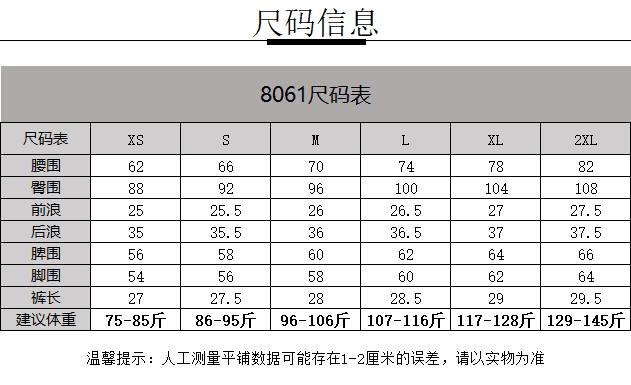 아메리칸 핫걸 레트로 파란색 스트레이트 데님 반바지 여성 여름 새로운 루즈핏 슬림해 보이는 캐주얼 한 마디 핫 바지 트렌디 상세 이미지 1