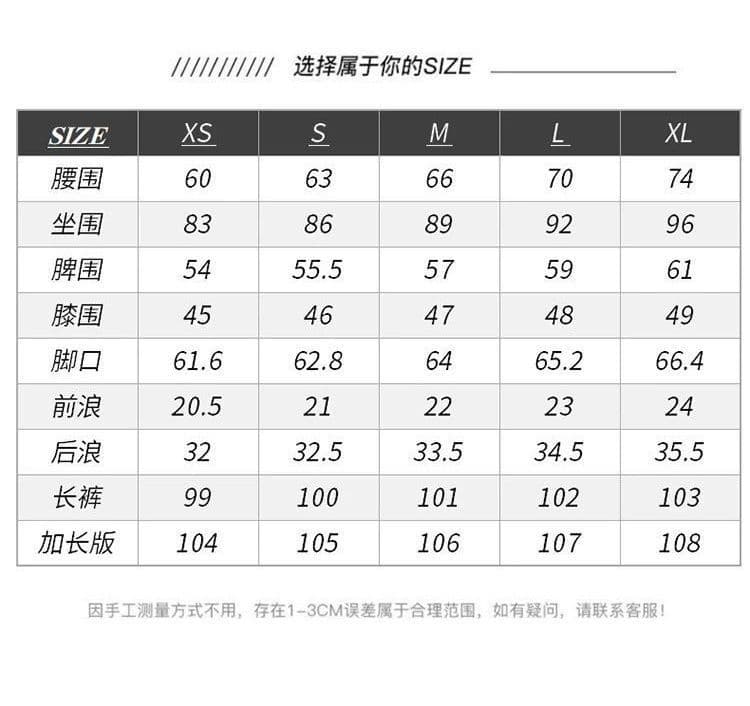 아메리칸 느슨함 센스 마이크로 나팔 카모플라주 청바지 여성 여름 새로운 개성 출퇴근 슬림해 보이는 스트레이트 바닥 청소 바지 상세 이미지 3