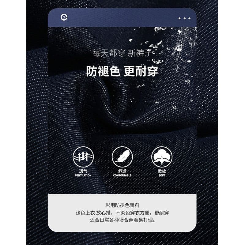 진한 파란색 7 점 넓은 다리 청바지 여성 여름 얇은 스타일 하이웨이스트 루즈핏 슬림해 보이는 작은 키 다용도 스트레이트 바지 이미지 4
