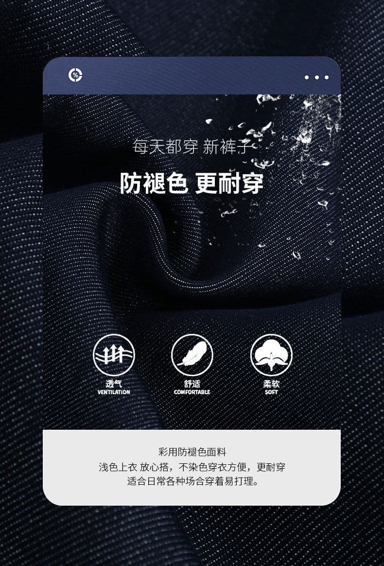 진한 파란색 7 점 넓은 다리 청바지 여성 여름 얇은 스타일 하이웨이스트 루즈핏 슬림해 보이는 작은 키 다용도 스트레이트 바지 상세 이미지 7