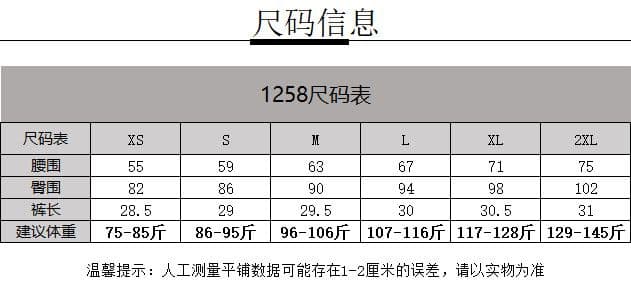 여름 새로운 하이웨이스트 다용도 데님 반바지 여성 레트로 한국 스타일 리프트 엉덩이 슬림해 보이는 패션 핫걸 한 마디 핫 바지 트렌디 상세 이미지 3