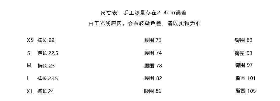 아메리칸 핫걸 바람 측면 레이스업 카모플라주 미니 스커트 여성 로우 웨이스트 워크웨어 슬림해 보이는 노출 방지 타이트 스커트 데님 반신 스커트 상세 이미지 4